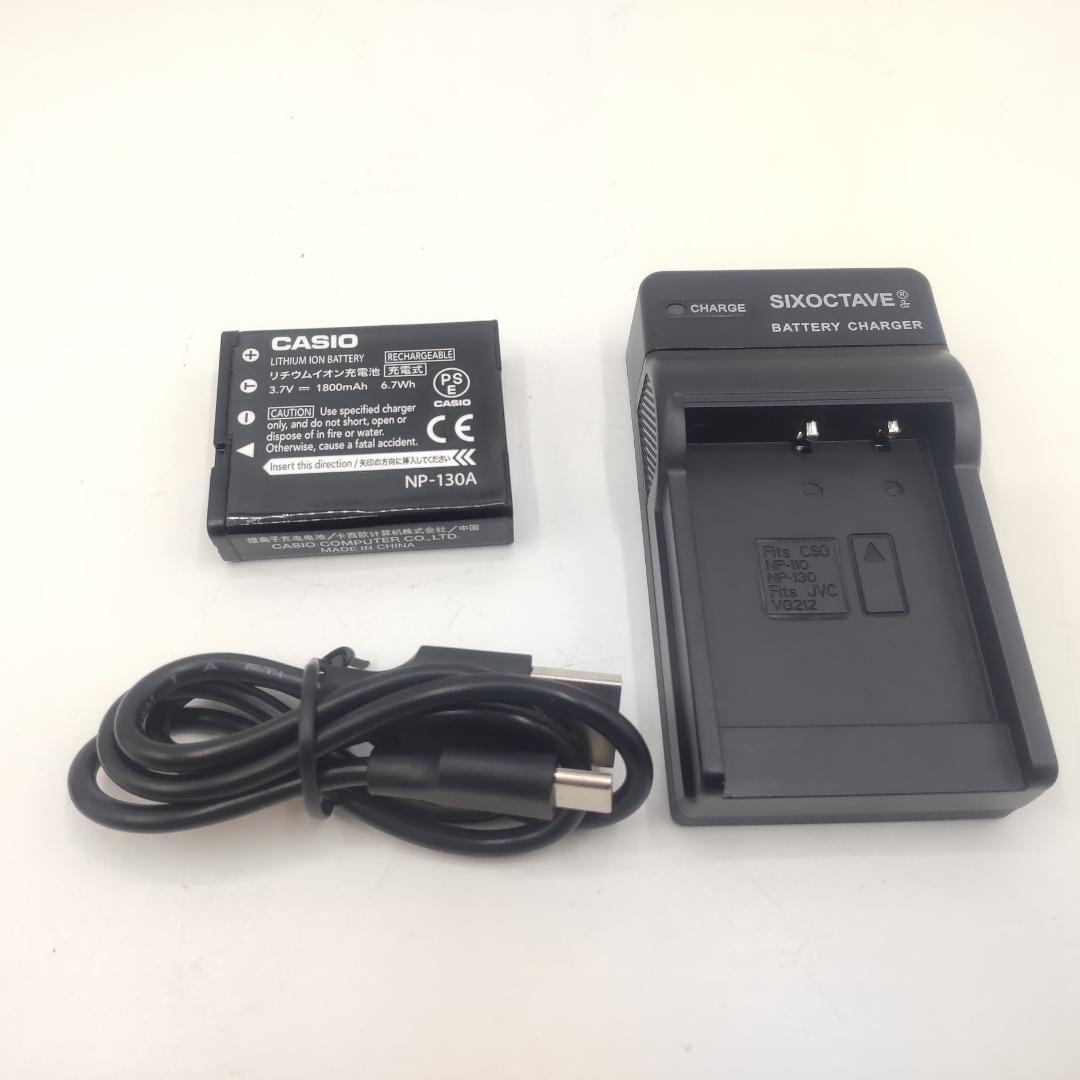 ★美品★ CASIO カシオ EXILIM EX-ZR1100 ホワイト 自撮り