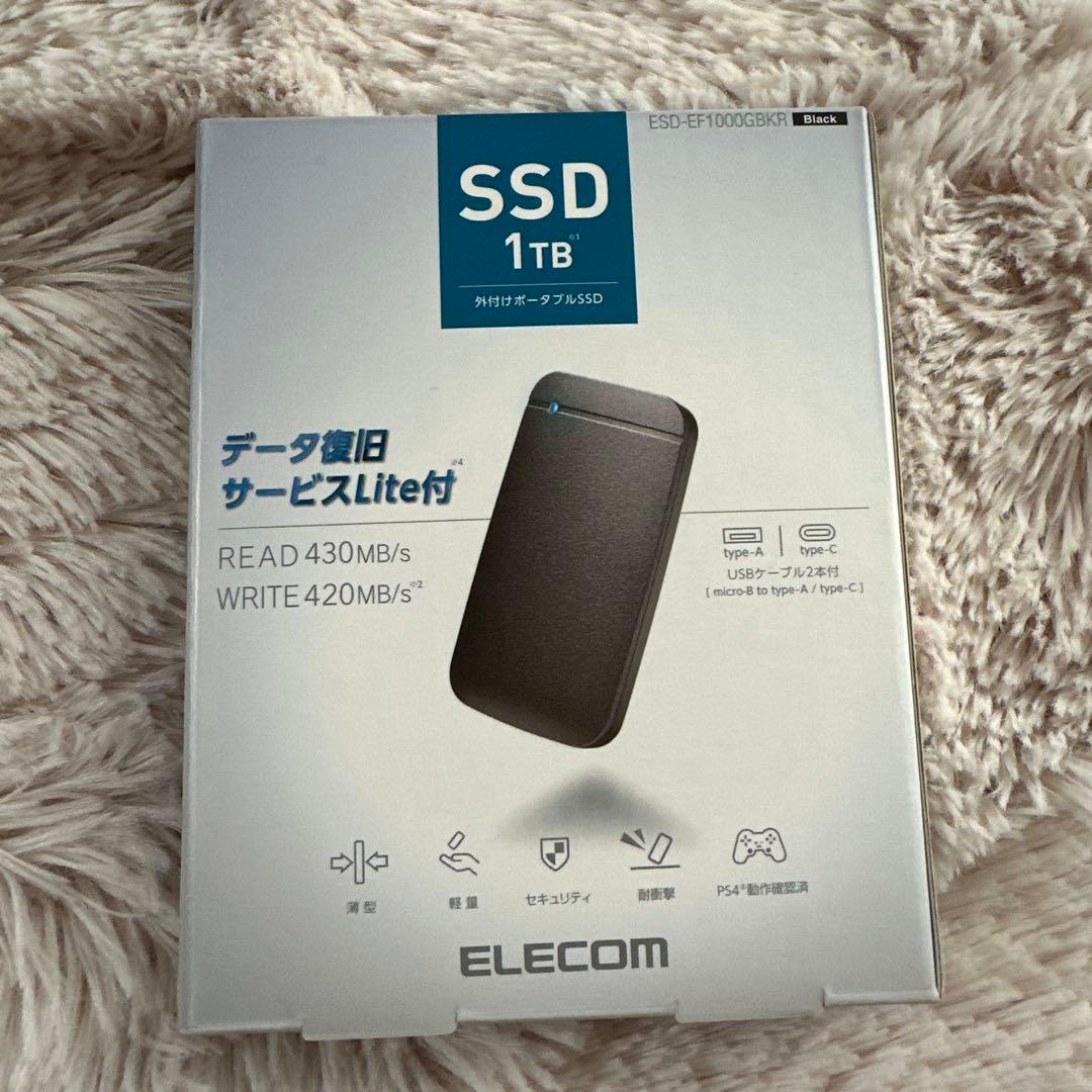 ELECOM 1TB 外付けSSD USB接続