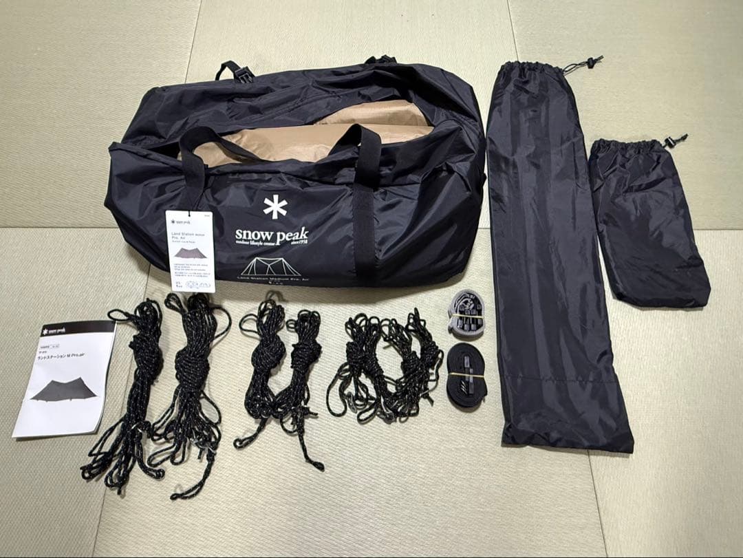  Peak スノーピーク ランドステーション M Pro.air