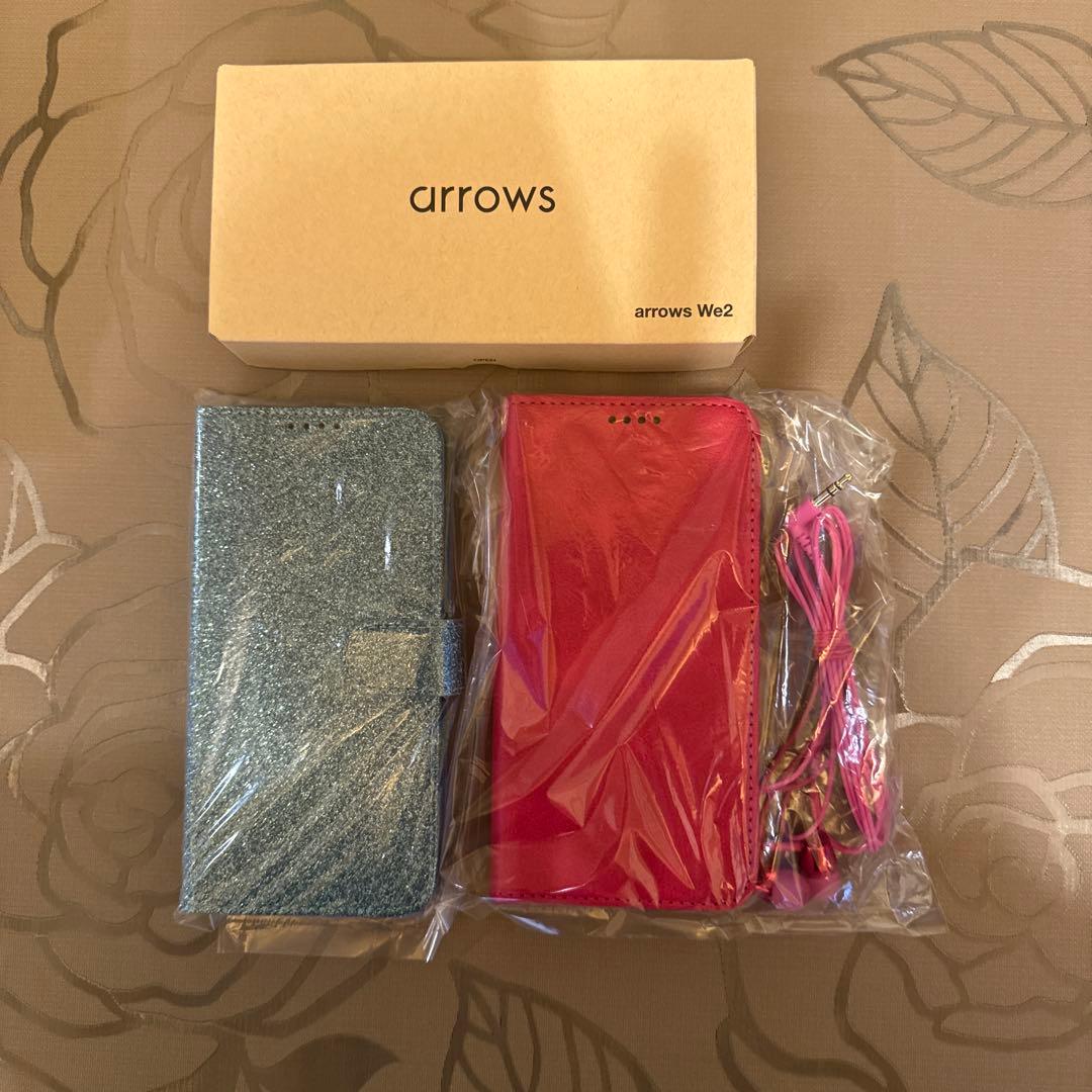 arrows We2 FCG02 ライトオレンジ　おまけ付き