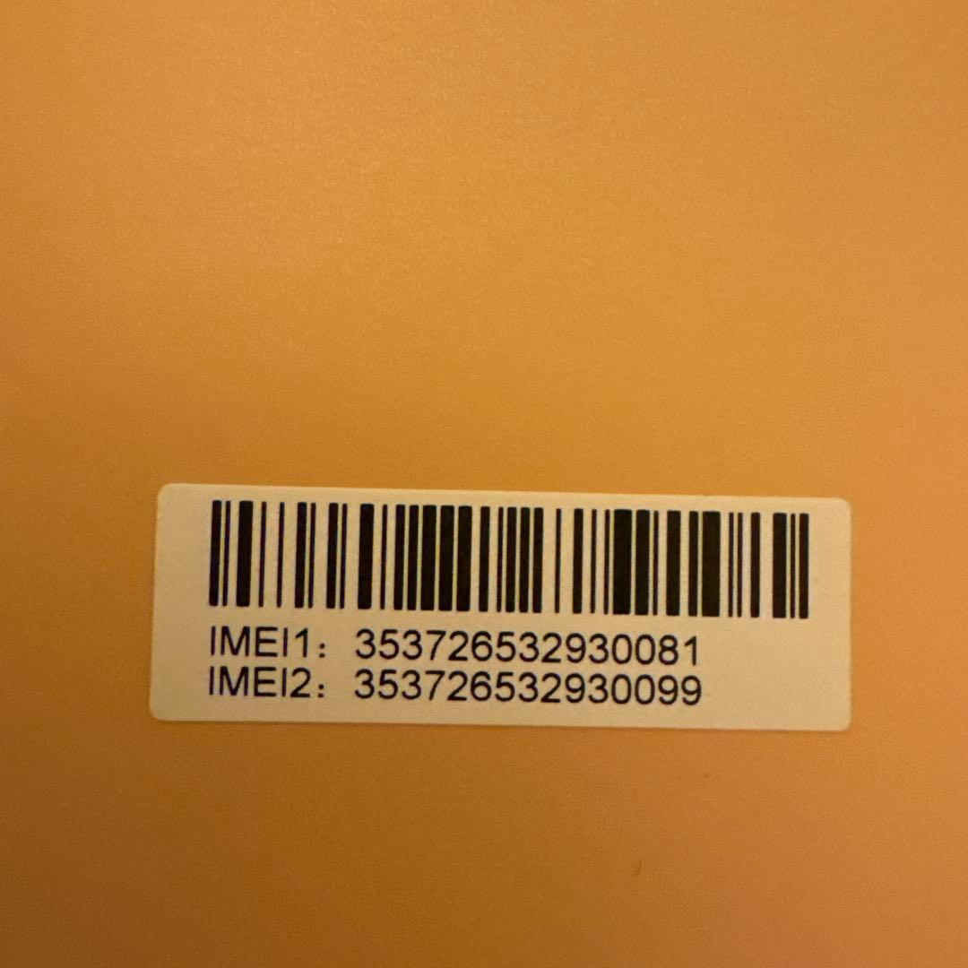 arrows We2 FCG02 ライトオレンジ　おまけ付き