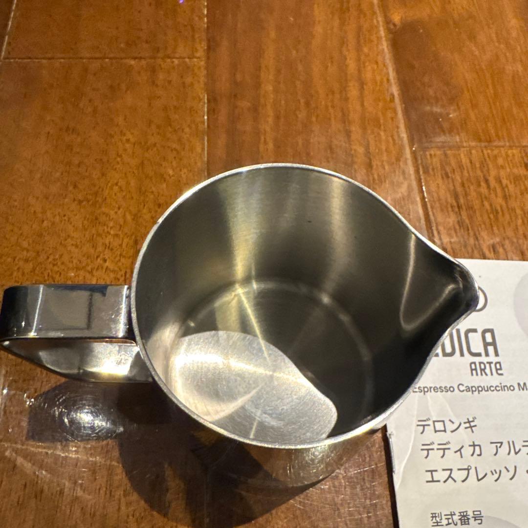 デロンギ　エスプレッソ・カプチーノメーカー デディカ アルテ EC885J