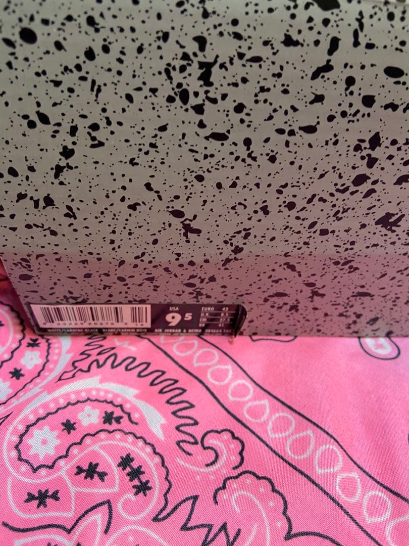 m*5様 NIKEAIR JORDAN 6 Carmine カーマイン 27.5