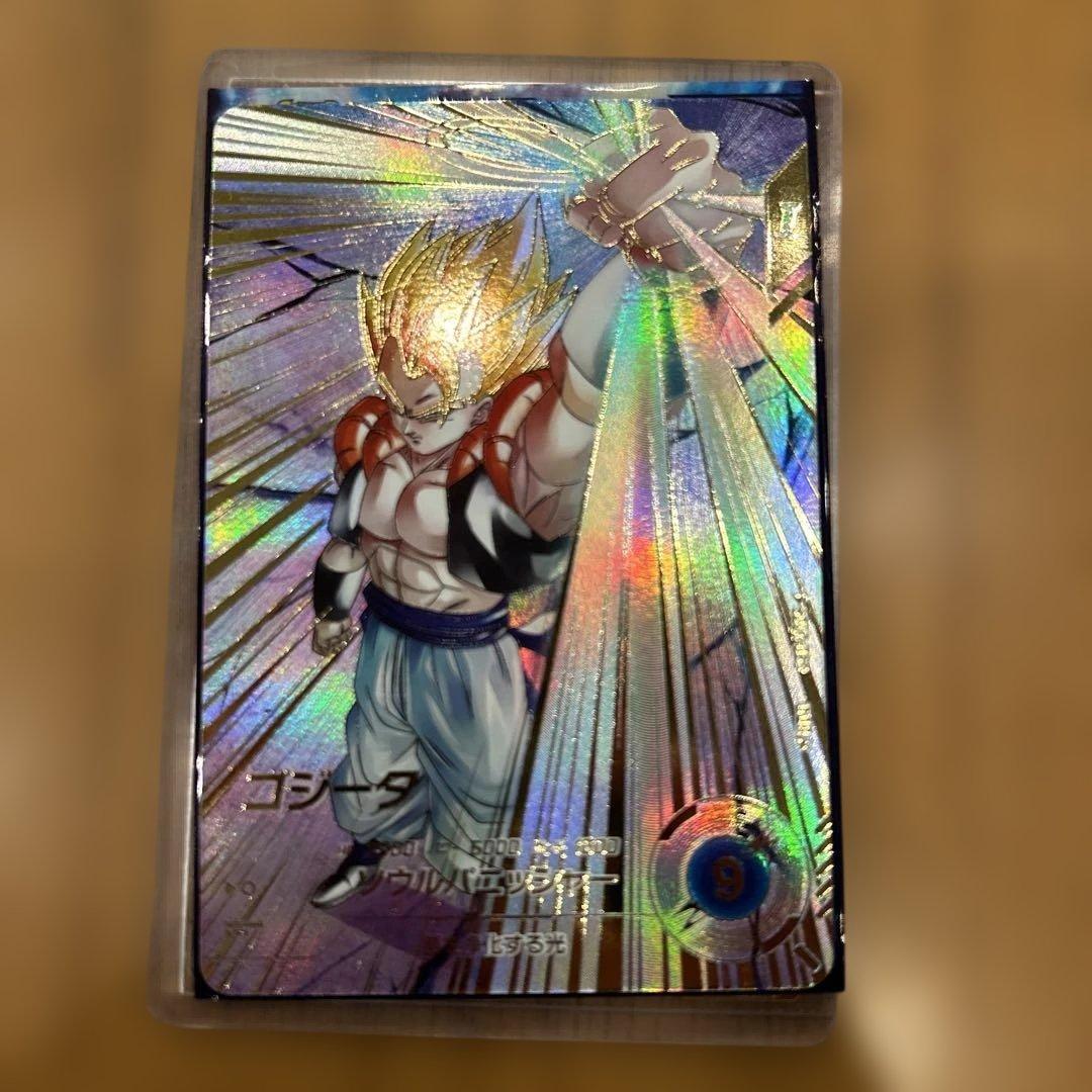 ドラゴンボールダイバーズsdv7-062 パラレル　ゴジータ