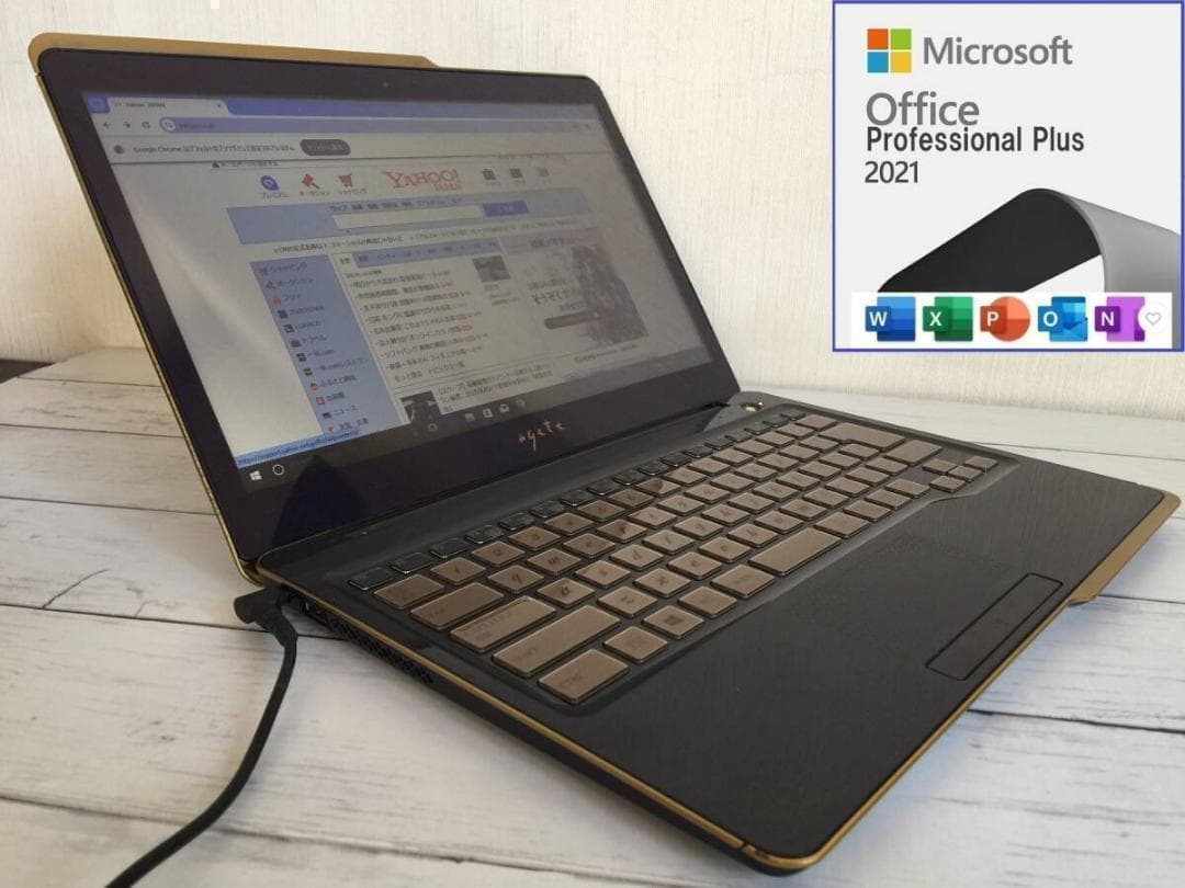 【詩結family】LIFEBOOK agete限定モデル CH55/J