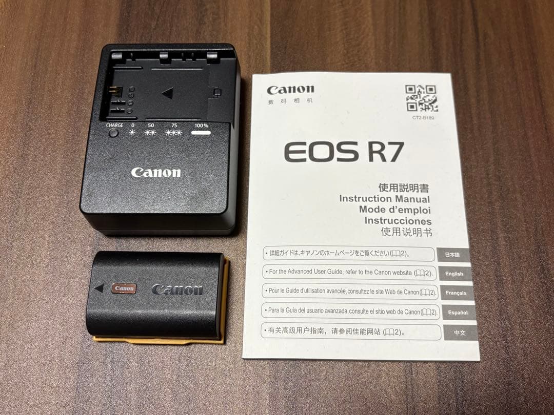【Canon】 EOS R7 デジタルカメラ ボディ