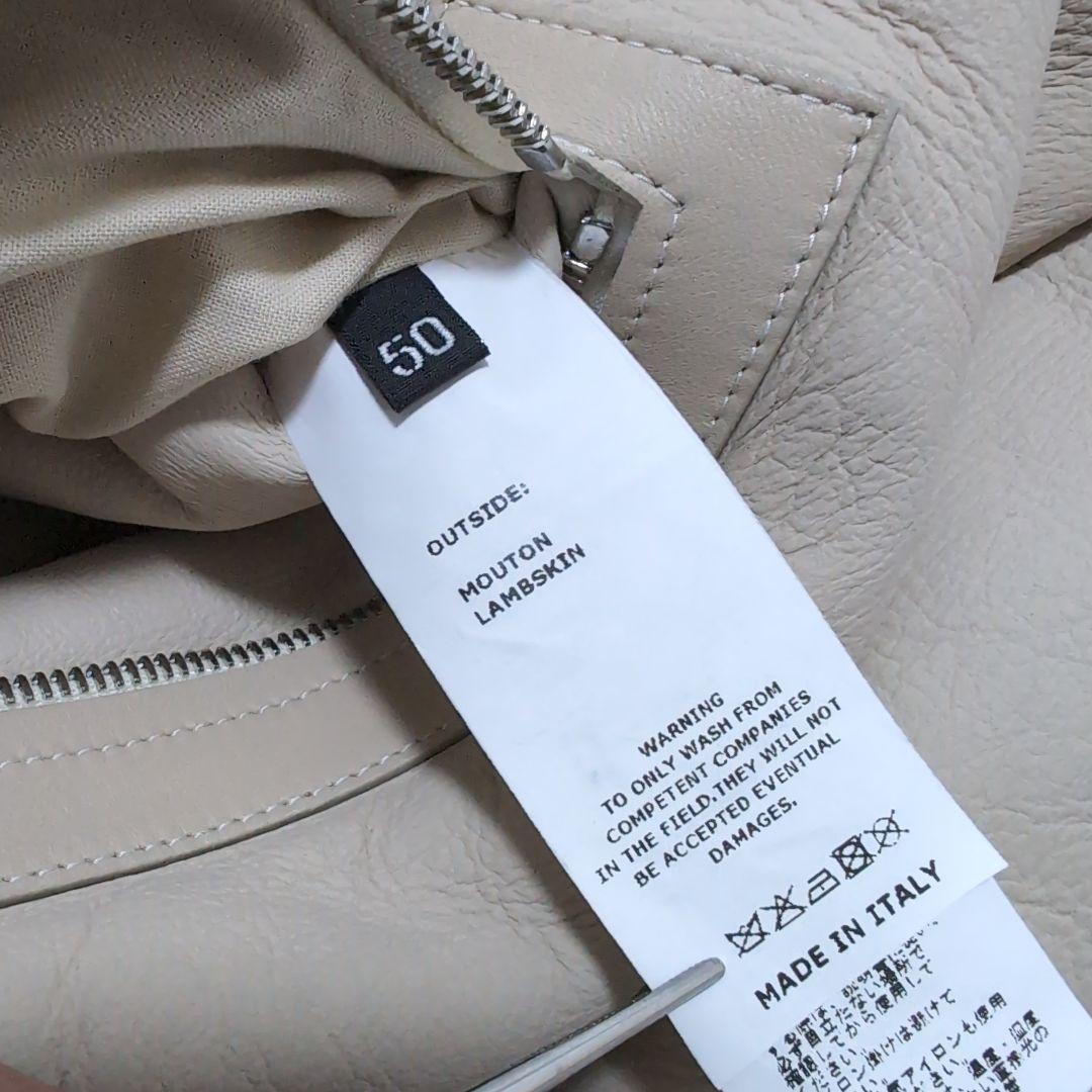 2025AW EMMETI ORWELL ムートン ジャケット