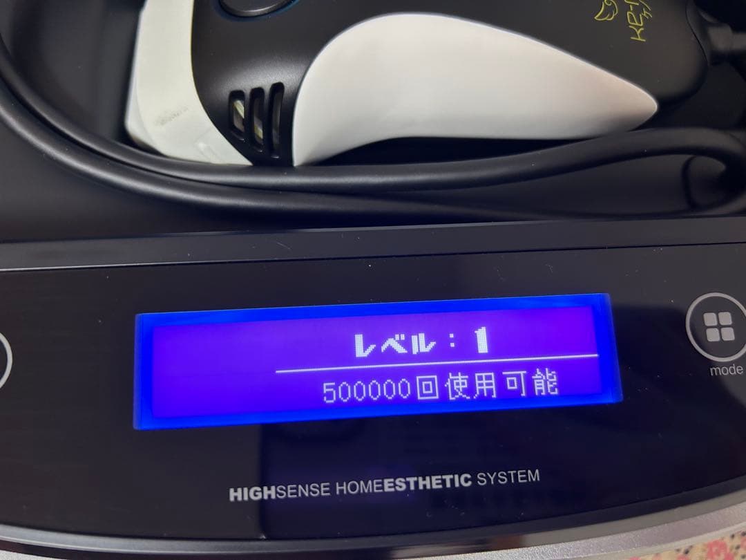 【最新Ver.8.7】ケノン 脱毛器 極美品 ストロング2 ＋ 標準セット