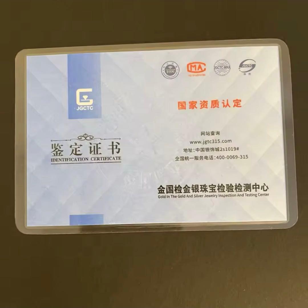 テニスブレスレット　ゴールド　17cm 幅4mm