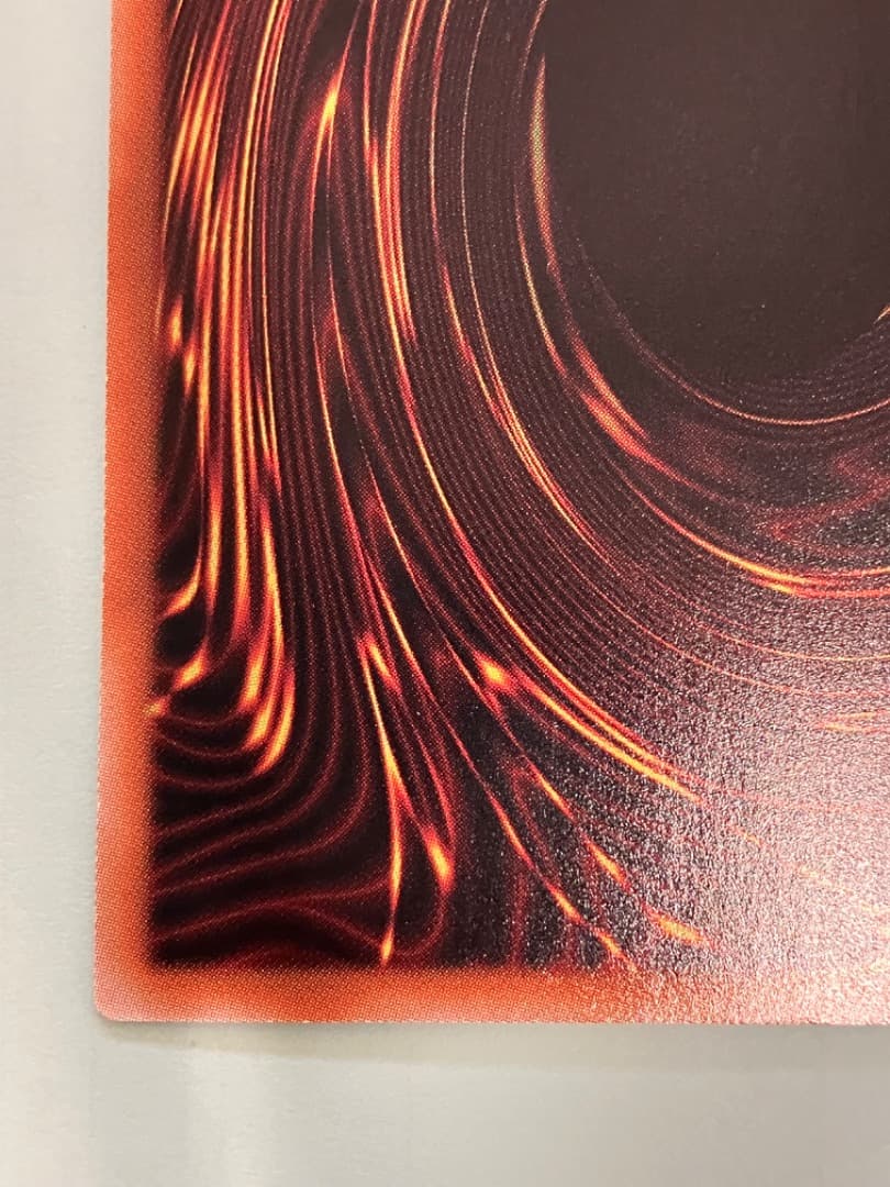 彩光のプリマギターナ　オーバーラッシュレア