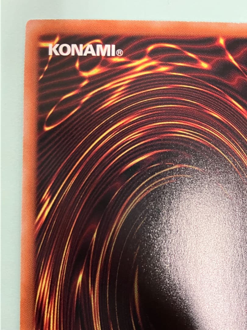 彩光のプリマギターナ　オーバーラッシュレア