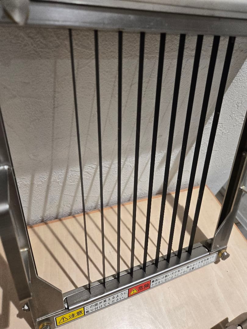 suzumo svc-act海苔巻きカッター10巻ユニットのみ