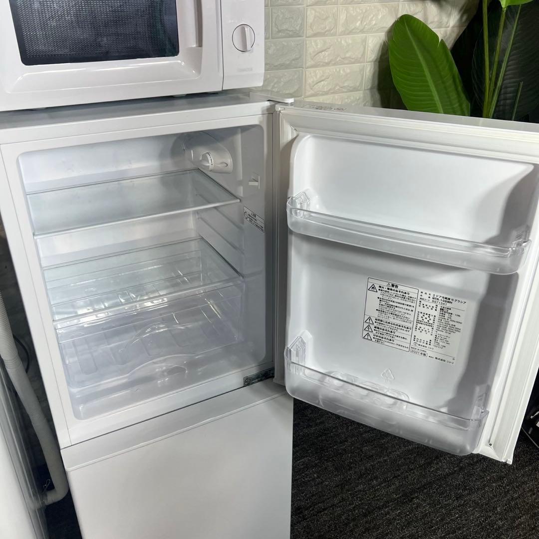 生活家電 3点セット 冷蔵庫 洗濯機 電子レンジ 1人暮し 家電 B089