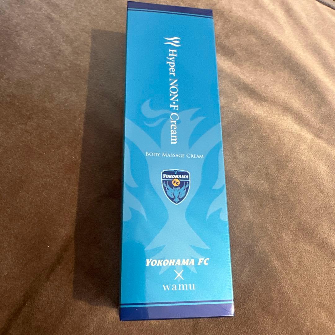 ハイパーノンエフクリーム　限定パッケージ