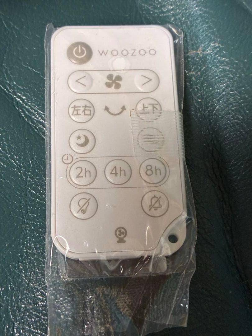 IRIS OHYAMAサーキュレーター KCF-BD151TEC-W