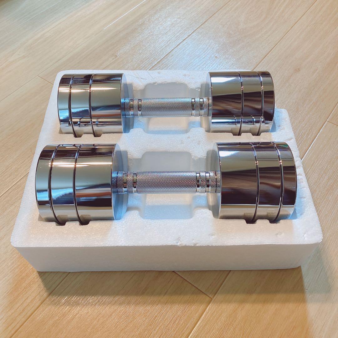 STEADY 可変式ダンベル 10kg 2個セット【クロームメッキ簡単重量調整】