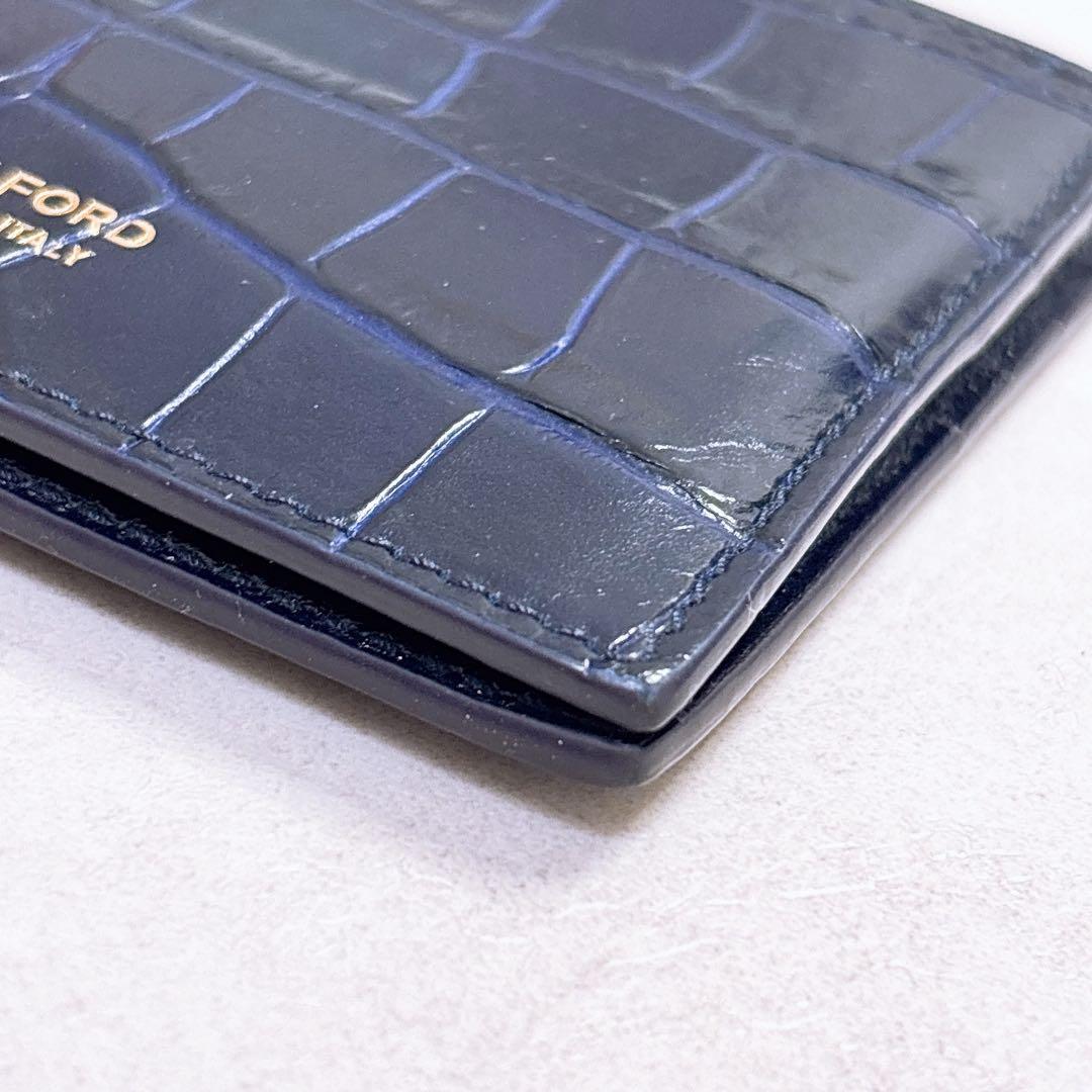 【即完売レア色ネイビー】トムフォード　マネークリップ　二つ折り財布　クロコ