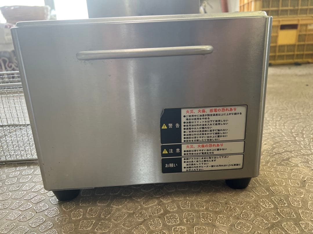 卓上電気フライヤー テンポス 業務用 TBEF-7