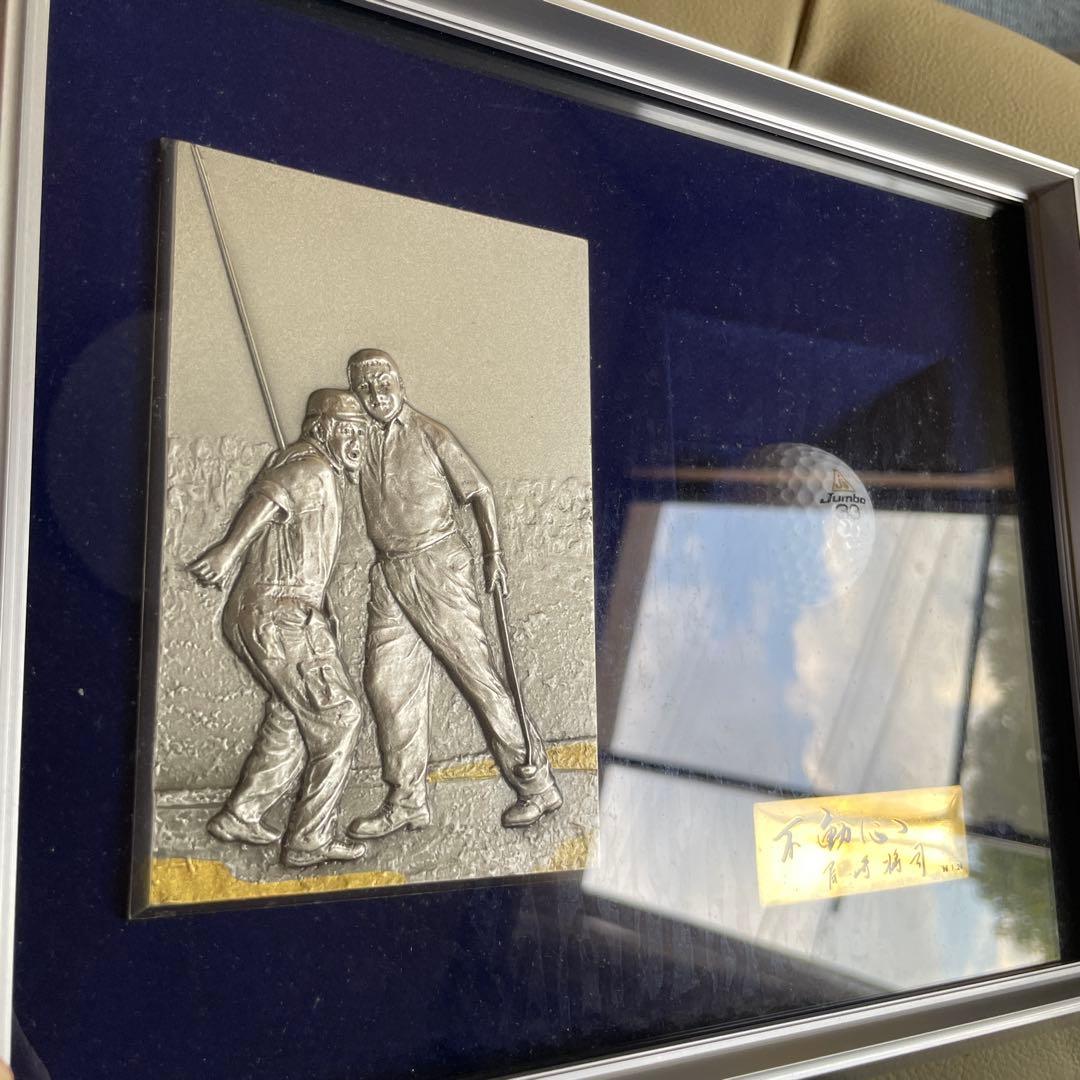 ボ*ス様 ジャンボ尾崎　非売品　ゴルフボール　たて