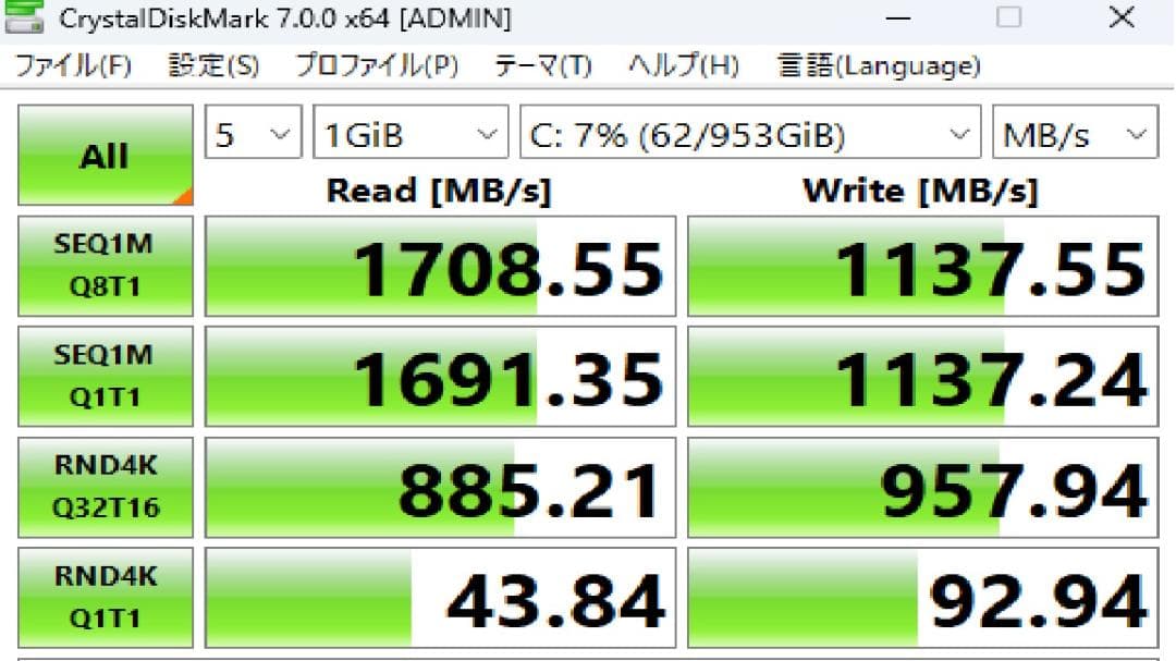 デスクトップパソコン i7 第8世代＆大容量1TB 新品SSD！【即使用可】