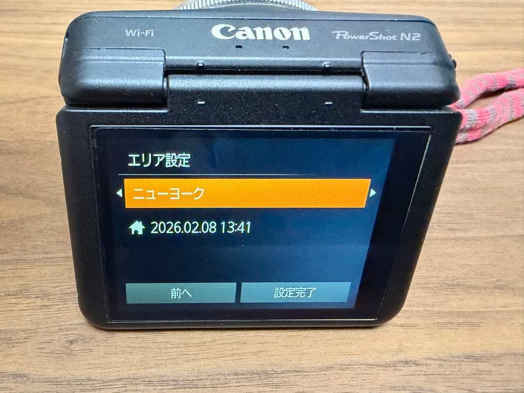 美品Canon PowerShot N2 のフルセット➕おまけ付き！