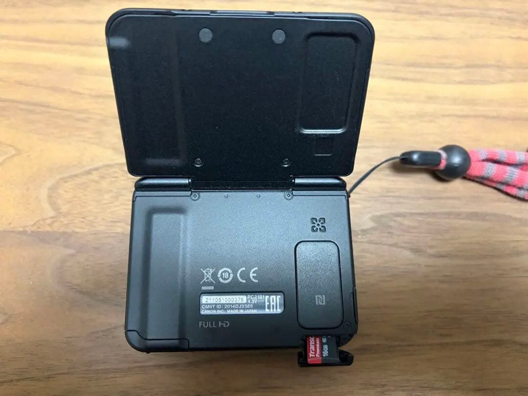 美品Canon PowerShot N2 のフルセット➕おまけ付き！