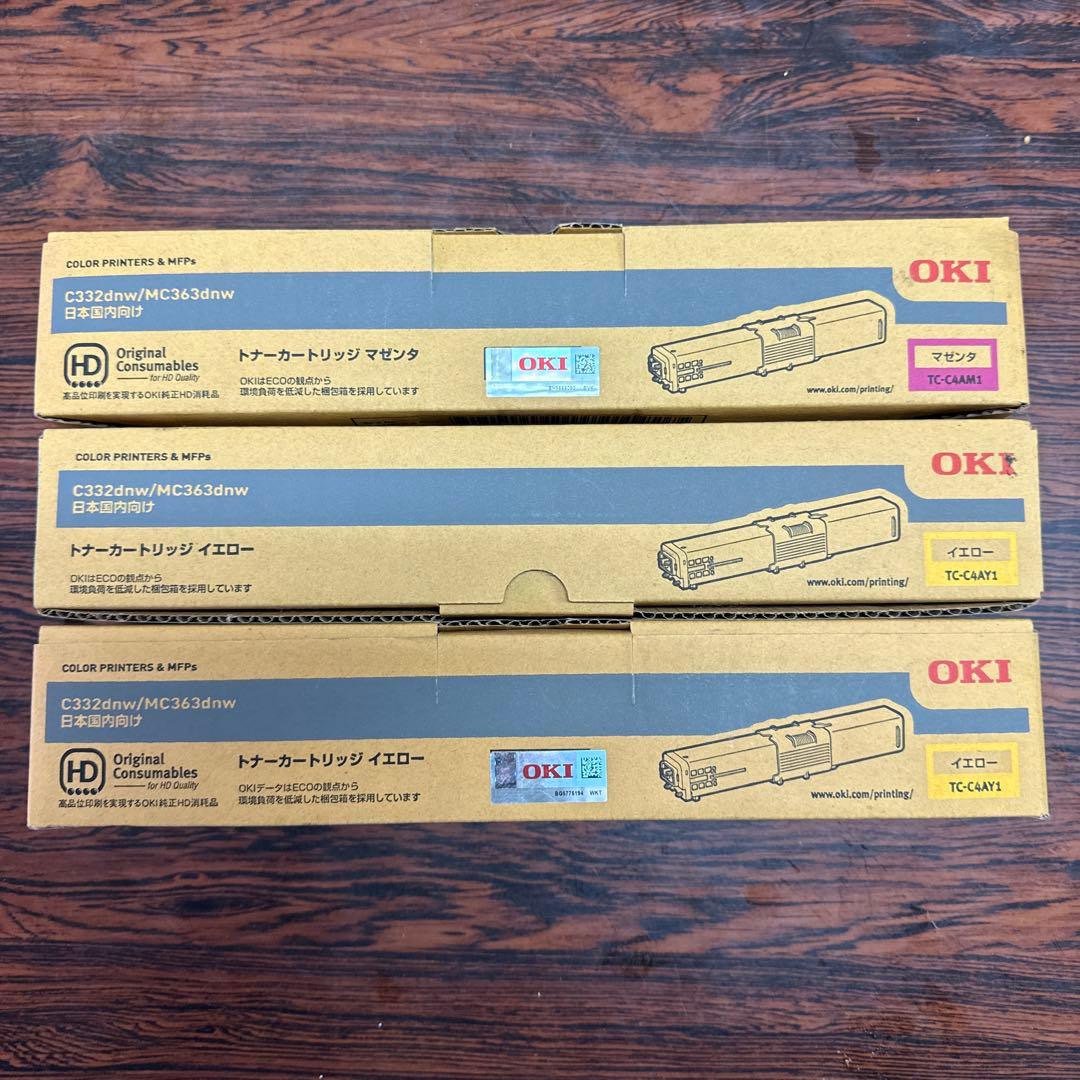 3個　OKI 沖電気 トナー TC-C4AC1イエローTC-C4AM1マゼンタ