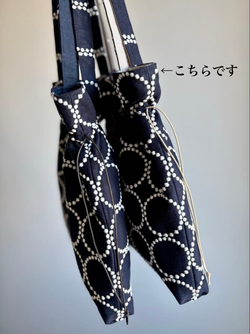 ミナペルホネン生地使用 ✳︎ tambourine 巾着バッグ