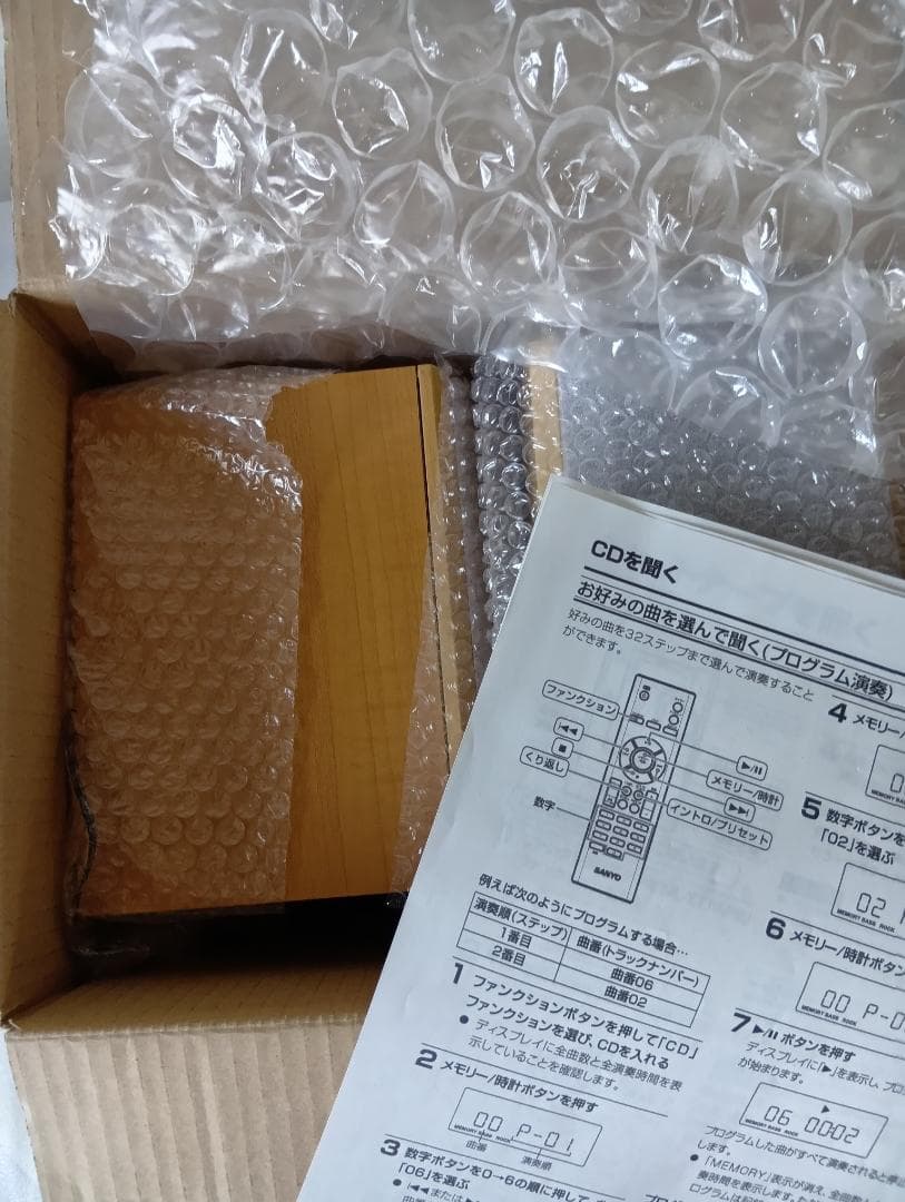 ☆ SANYO　☆ ミニコンポ CDプレーヤー・ラジオ・カセットデッキ ☆訳アリ