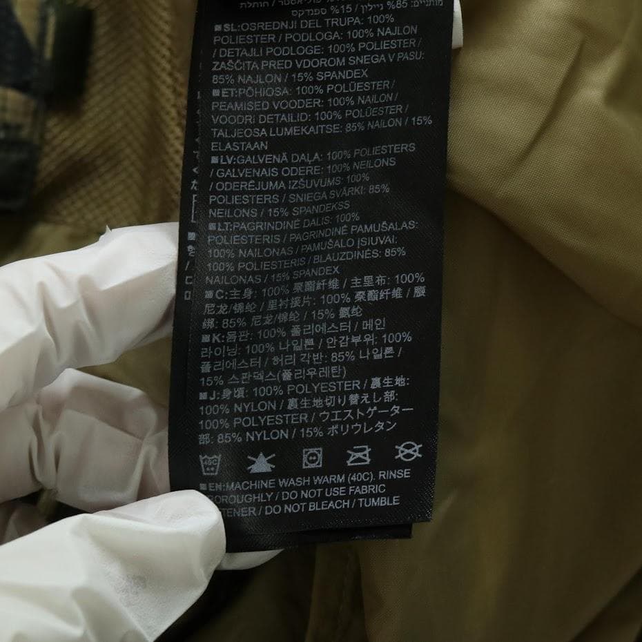 【人気】Burton MB GRE RDIAL JK ゴアテックス　スノボウェア