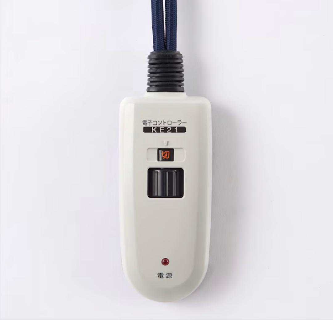 無印良品　楕円形こたつ