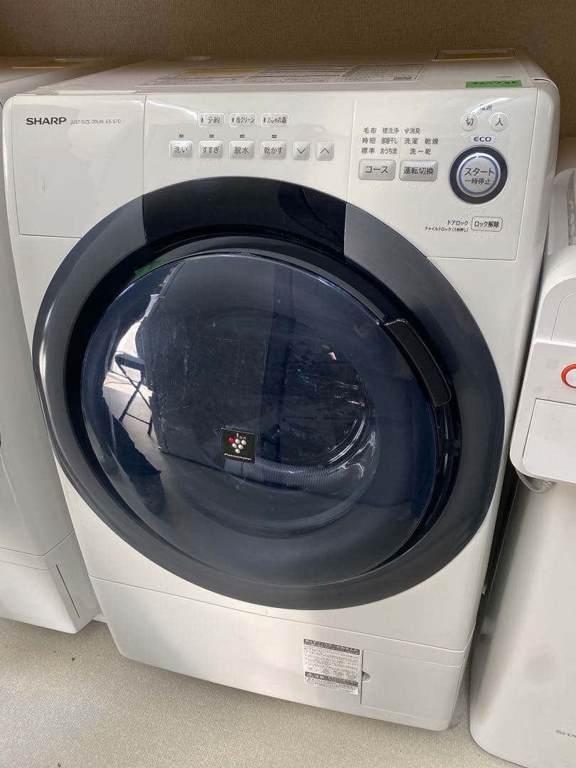 SHARP ドラム式洗濯機 本体　2019年製