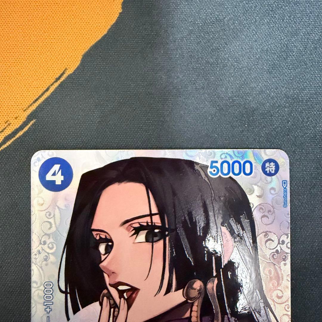 ワンピースカードゲーム　ボア・ハンコック　SPカード　OP01-078