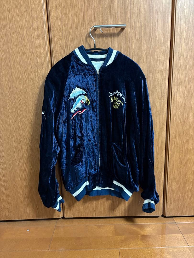 Memory of Nepal スカジャン Lサイズ　紫　パープル　古着