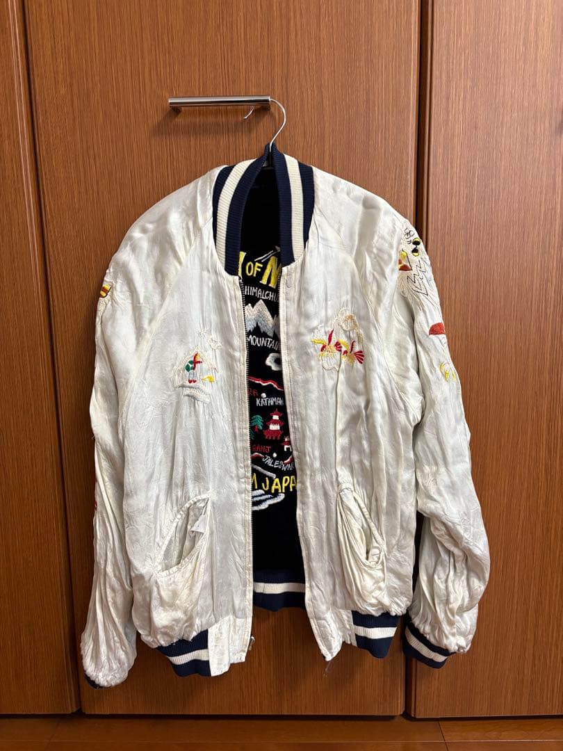 Memory of Nepal スカジャン Lサイズ　紫　パープル　古着