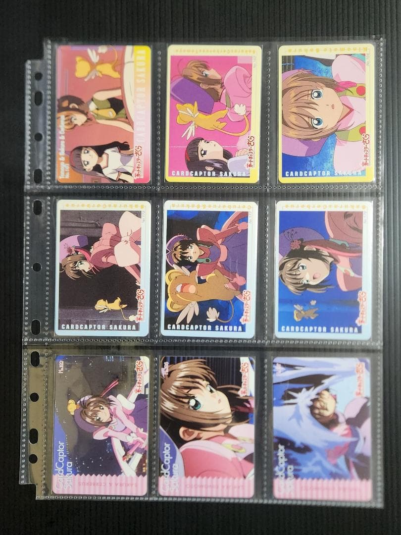 カードキャプターさくら 劇場版 カード １４５枚+応募券８枚