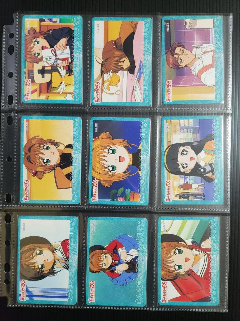 カードキャプターさくら 劇場版 カード １４５枚+応募券８枚