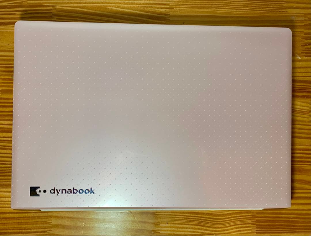 dynabook★P1T4★256GB★8G FHD★Office★美品★訳あり