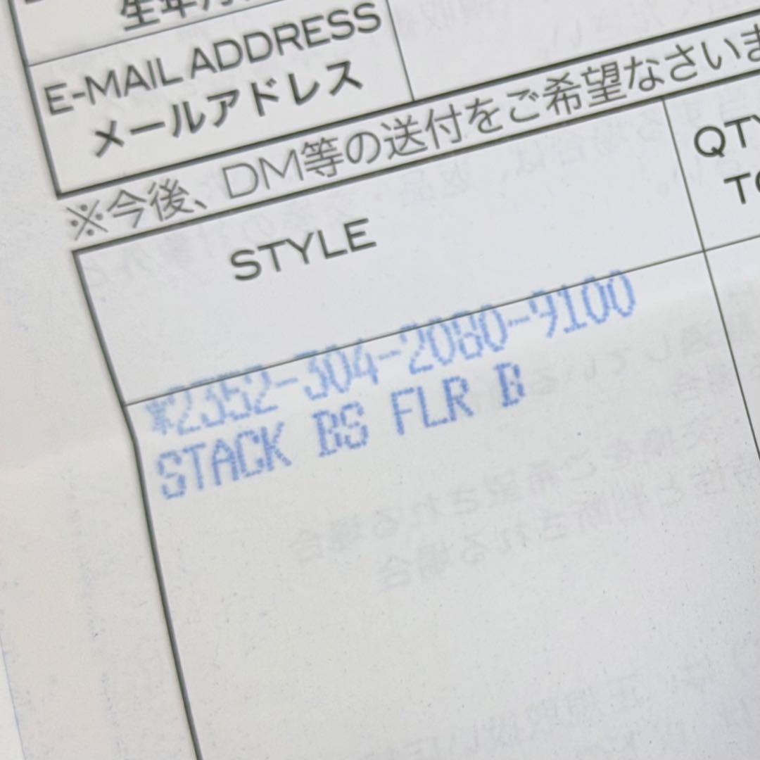 正規品 クロムハーツ スタック BSフレア チャーム ギャランティ付