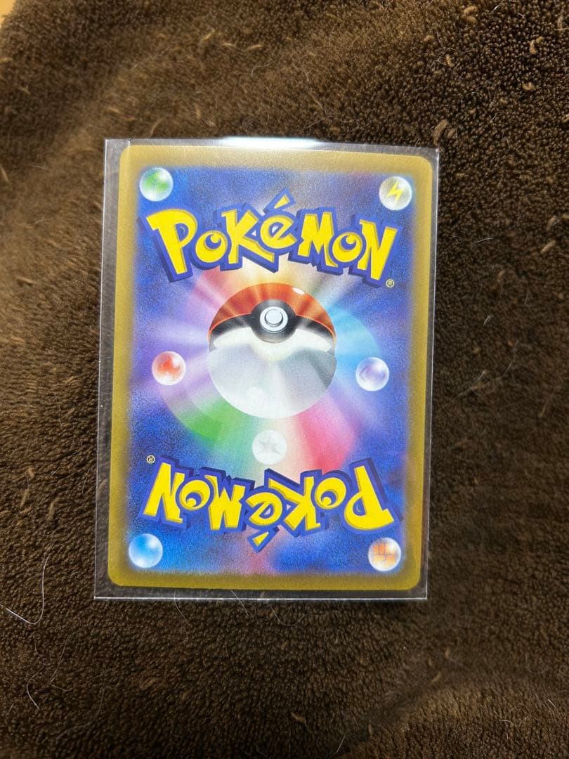 れ*れ様 コイキング AR SV1a トリプレットビート 080/073