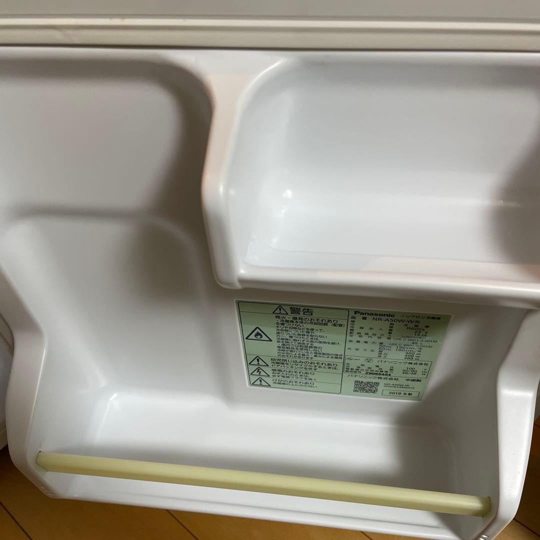 Panasonic コンパクト冷蔵庫 ホワイト
