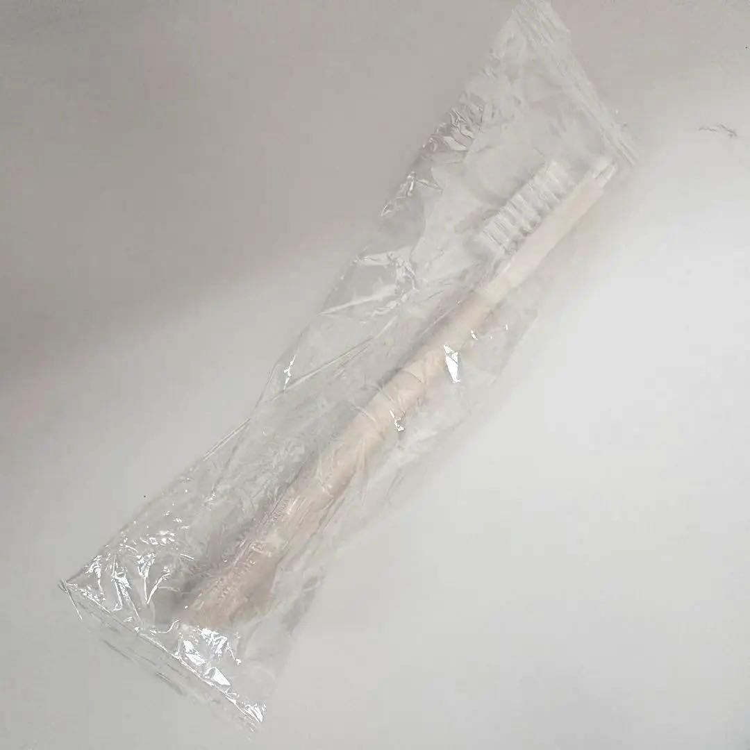 ショップジャパン 完全豆乳メーカー SOY RICH ソイリッチ