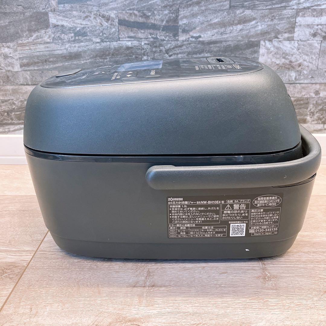 ZOJIRUSHI 圧力IH炊飯ジャー 極め炊き NW-BH10E4