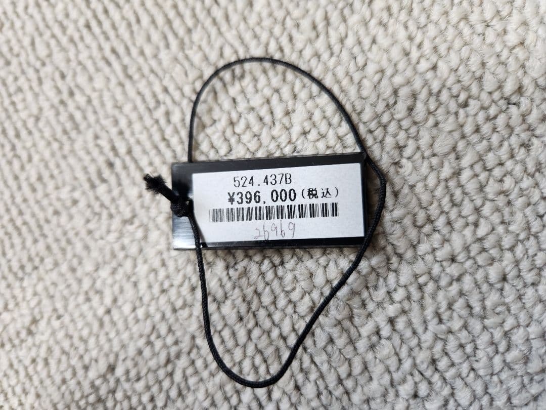 AIRAIN　Sous-Marine Re-Edition DNA strand