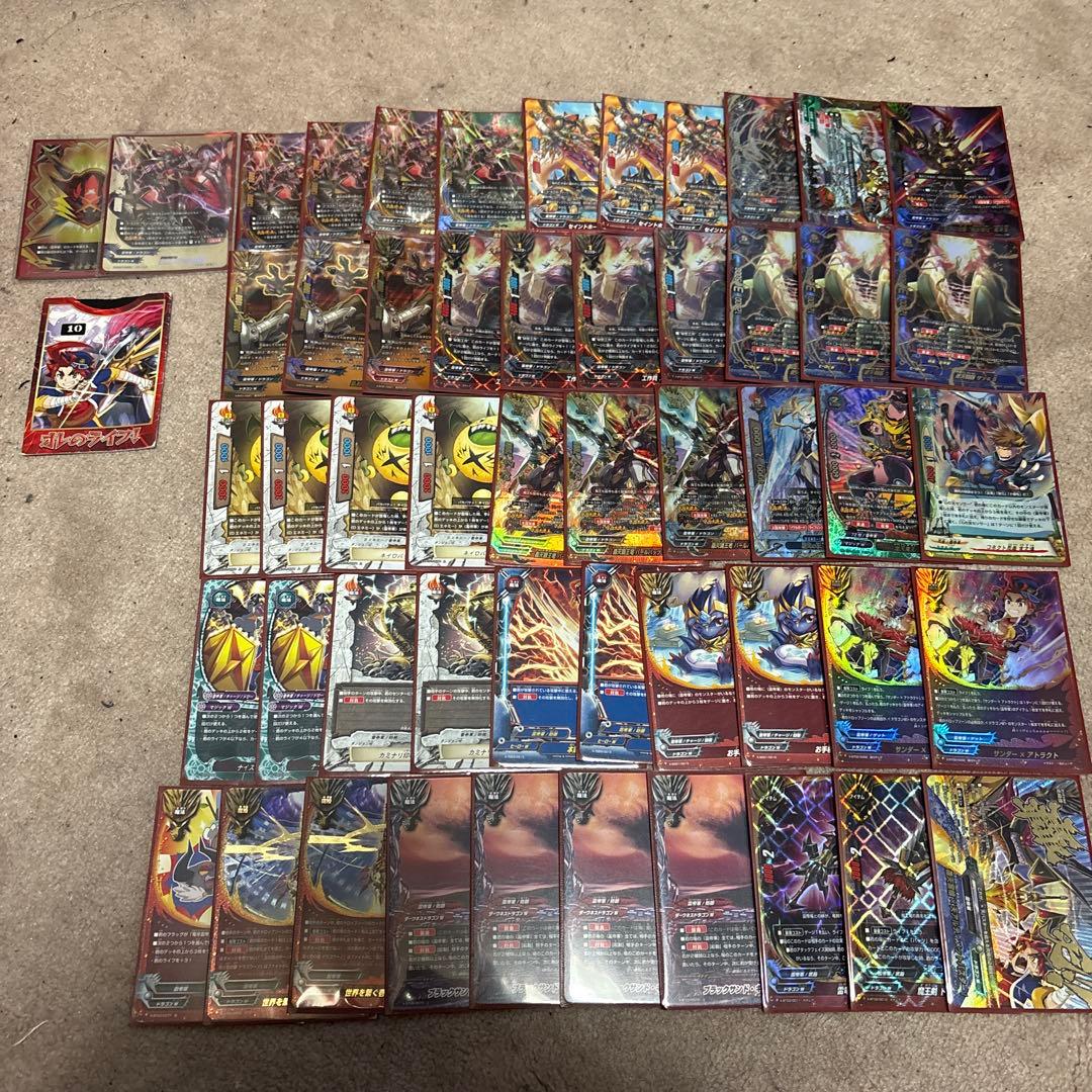 バディファイト　龍牙雷帝デッキ　バッツ