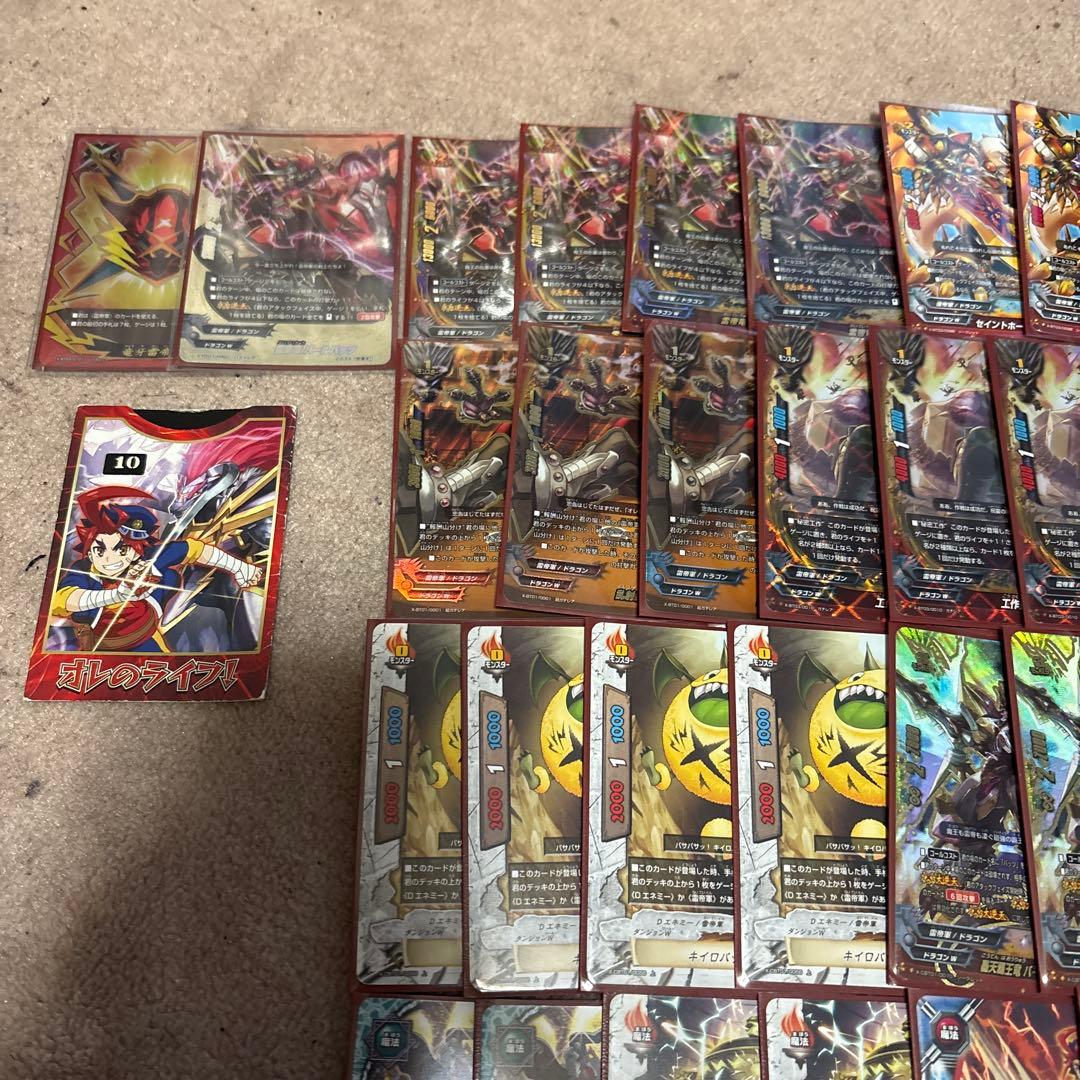バディファイト　龍牙雷帝デッキ　バッツ