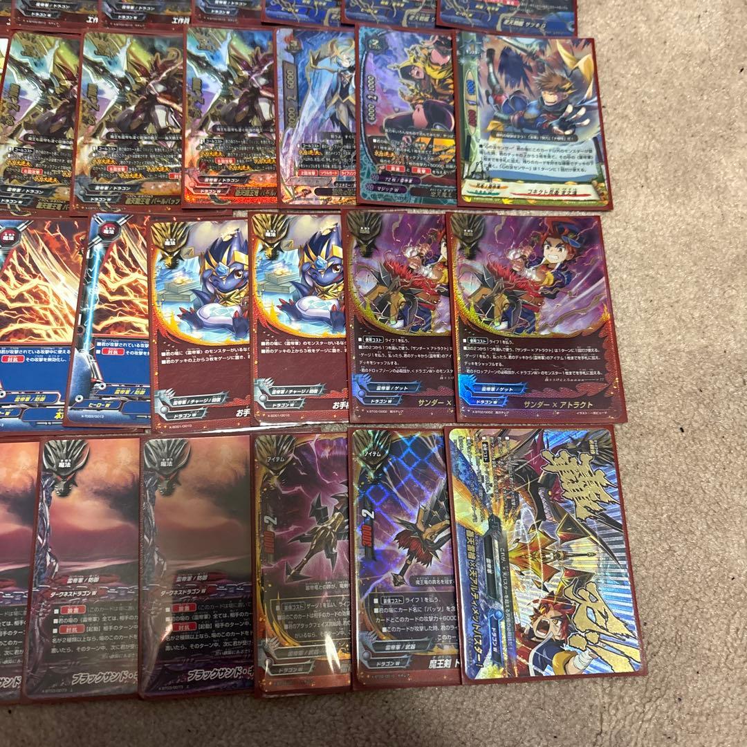 バディファイト　龍牙雷帝デッキ　バッツ