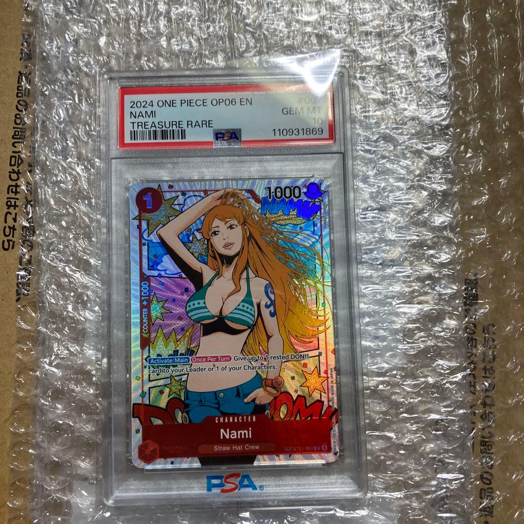 英語　ワンピースカード　ナミ　トレジャーレア　PSA10