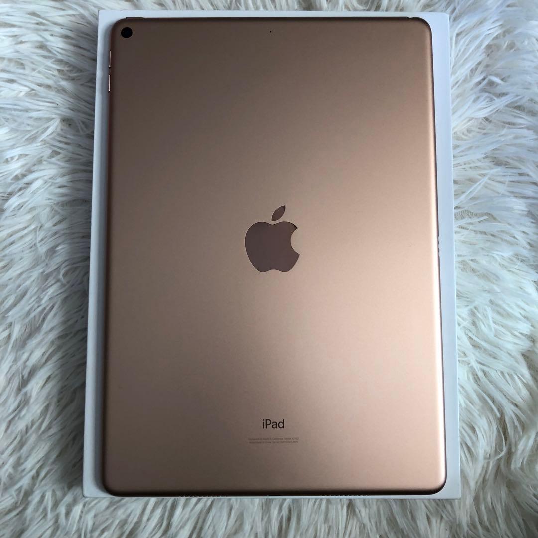 【完動品】iPad Air3 256GB Wi-Fi【付属品】【すぐ発送】