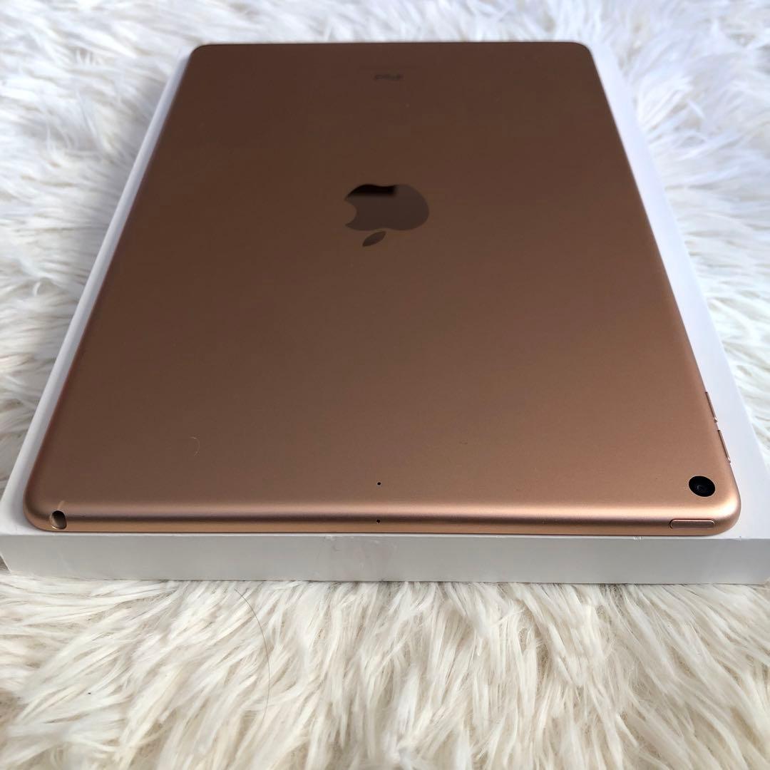 【完動品】iPad Air3 256GB Wi-Fi【付属品】【すぐ発送】
